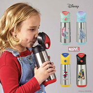 b.box ビーボックス 水筒 ステンレス ストローボトル 500ml アリエル エルサ ルーニー 保冷 保温 子供用 …
