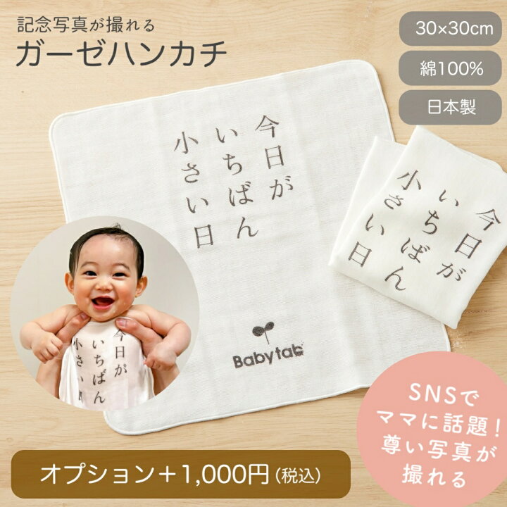 楽天市場】【BLACK FRIDAY100円OFF+P2倍 先着巾着付】ガルボアンド  