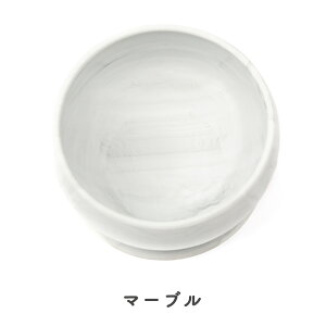 xgD[m _[{E Wonder Bowl | xr[H ЂԂȂ zՕt VR{E Pi VR  z d؂t oYj Ԃ 킢 H H H@ d