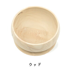 xgD[m _[{E Wonder Bowl | xr[H ЂԂȂ zՕt VR{E Pi VR  z d؂t oYj Ԃ 킢 H H H@ d