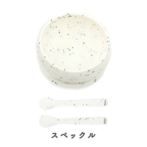 yMtgBOXzЂԂȂ xr[H VR {E & Xv[ 2_Zbg xgD[m  VR  BELLA TUNNO Wonder Bowl _[{E z  VR[ 