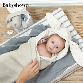 出産祝 ギフト ベビーバスポンチョ オーガニックコットン100% かわいい フード付き Babyshower Bunny Hooded Cape バニー ホワイト タオル おしゃれ お祝い 誕生日 バスポンチョ バスタオル 0歳 1歳 あす楽 プレゼント 人気 ベビーシャワー 送料無料