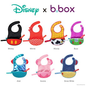 正規品 Disney ディズニー お食事スタイ bbox トラベルビブ スプーン付き 離乳食 b.box ビーボックス お食事ビブ スタイ お食事エプロン 出産祝い ミッキー ミニー バズ トイストーリー カーズ【送料無料 沖縄・一部地域除】