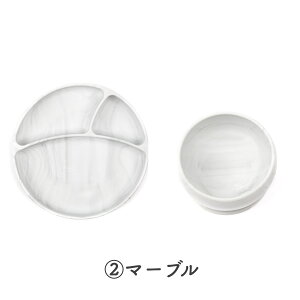 MtgZbg ЂԂȂ xr[H VRv[g & {E 2_Zbg bsOt oYj  xgD[m BELLA TUNNO VR Wonder Plate _[v[g z VR