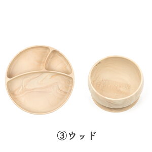 MtgZbg ЂԂȂ xr[H VRv[g & {E 2_Zbg bsOt oYj  xgD[m BELLA TUNNO VR Wonder Plate _[v[g z VR