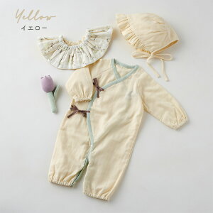 Zj[hX { xr[ ̎q j̎q X^C Jo[I[ {lbg g bsOt Ԃ ht@~[ 50 60 70 oYj {Q H މ@ ͂߂Ă