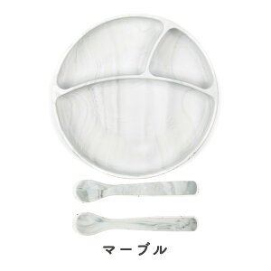 xr[H v[g & Xv[ 2_Zbg xgD[m  ЂԂȂ VR  BELLA TUNNO Wonder Plate z  d؂t VR 킢 H H H@ 
