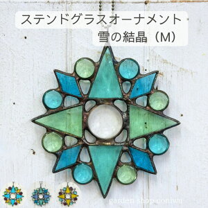 XehOX ̌I[igiMj CeA av[g Vzj JXj NX}Xv[g