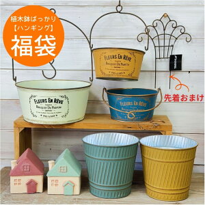 K[fjO G y Aؔ΂Zbg nMOz  A  킢  Aؔ v^[ 񂹐A uL  K[fjOG |pi