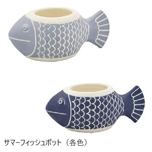 K[fjO G  ȃ|bg T}[tBbV eF Aؔ  A 񂹐A T{e K[fG CeA  G CP021