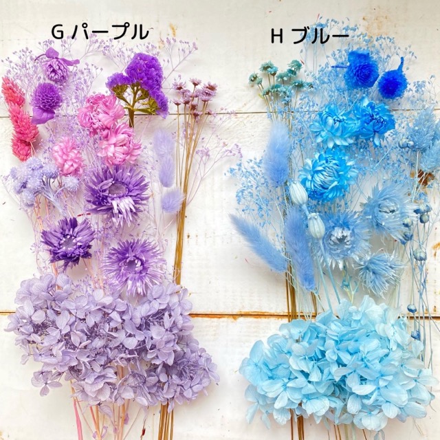 楽天市場】ハーバリウム 花材 セット 全7色および色MIX キャンドル 