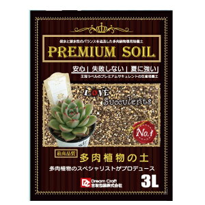 A y A̓y 3L PREMIUM SOIL |{y GPxA T{e 񂹐A
