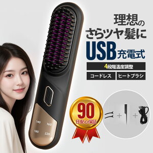 wAAC q[guV Xg[g wAACuV R[hX [d gїp uV J[ 2way }CiXCI ÓdCh~ Ώh~ x