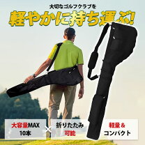 楽天市場】クラブケース ゴルフ larougeの通販