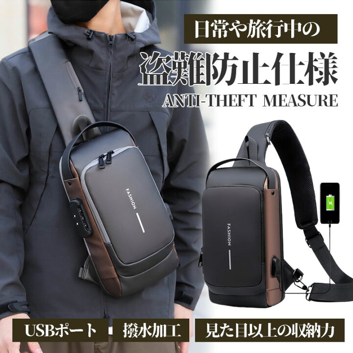 楽天市場】＼父の日ギフト／ 即納 ボディバッグ メンズ ショルダー 