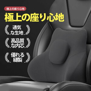 y[J[]i5580~2290~z J[NbV V[gNbV ԃNbV ԗp zc  J[pi ᔽ Ȃ ItBX S ^]  y ʎ