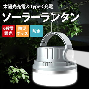 ^ LED Cg hЃObY \[[^ [d Type-C LvCg h d΍ AEghA d Px O ނ y