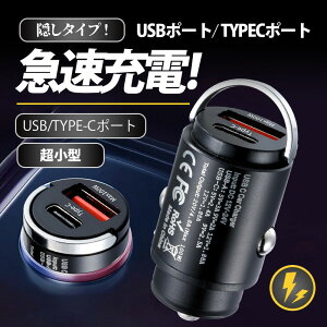 J[`[W[ usb VK[\Pbg RZg ^CvC 65w type-c [d iphone ԗp X}z }[d ^ 12V 24V ԍڗpi