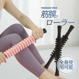 ؖ[[ ؖ[X }bT[W }bT[W_ ӂ͂ ̘r ގ  r  Xgb` Sg