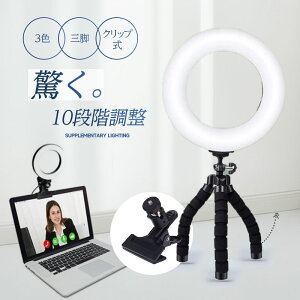 y[J[]i5950~2380~z LEDOCg Nbv OCg ʌ DCg Or 360x]\ 3F[h p\R Px 10iK Cg USBd Be