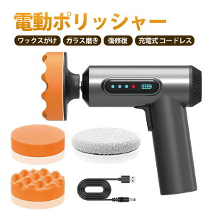 d|bV[ R[hX J[|bV[  75mm [d |bV[ y RpNg Ԗ ƒp zC[   ԗp C