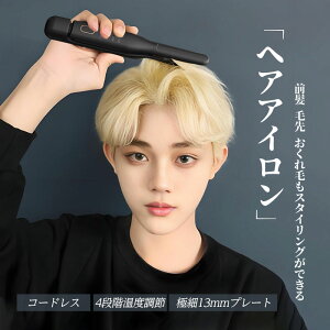 wAAC R[hX ~j Op Y Xg[g p[}p USB[d fB[X RpNg g s 4iKx dOFF M