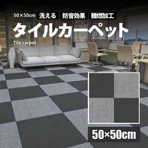 ^CJ[ybg 50×50 J[ybg   h }bg 􂦂  5mm R Vz  ~ ybg  h~ g[Ή