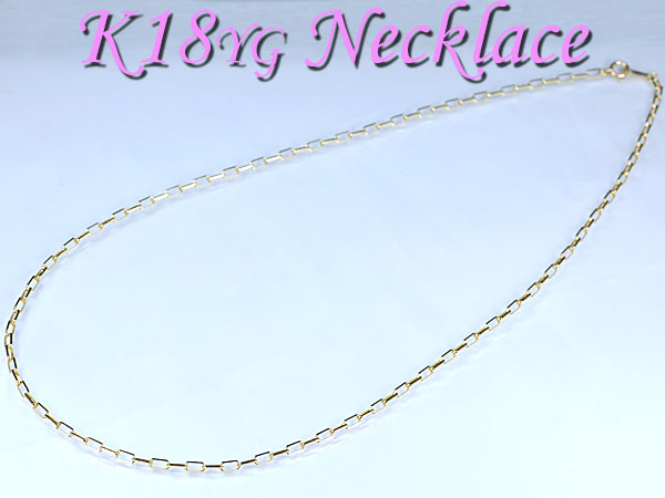 k18 yg ネックレスの人気商品・通販・価格比較 - 価格.com