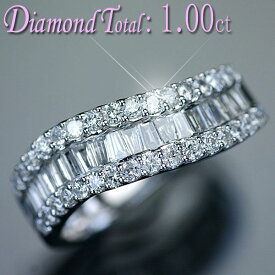 ダイヤモンド リング 指輪 Pt900 プラチナ900 天然ダイヤ1.00ct リング/アウトレット/送料無料