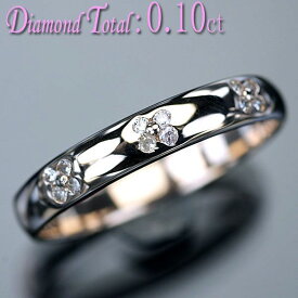 ダイヤモンド リング 指輪 K18PG ピンクゴールド 上質天然ダイヤ0.10ct フラワー（花型）ドッツリング/アウトレット