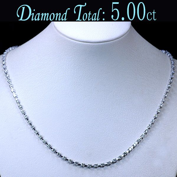 ネックレス ダイヤ ダイヤモンド ステーションの人気商品・通販・価格 