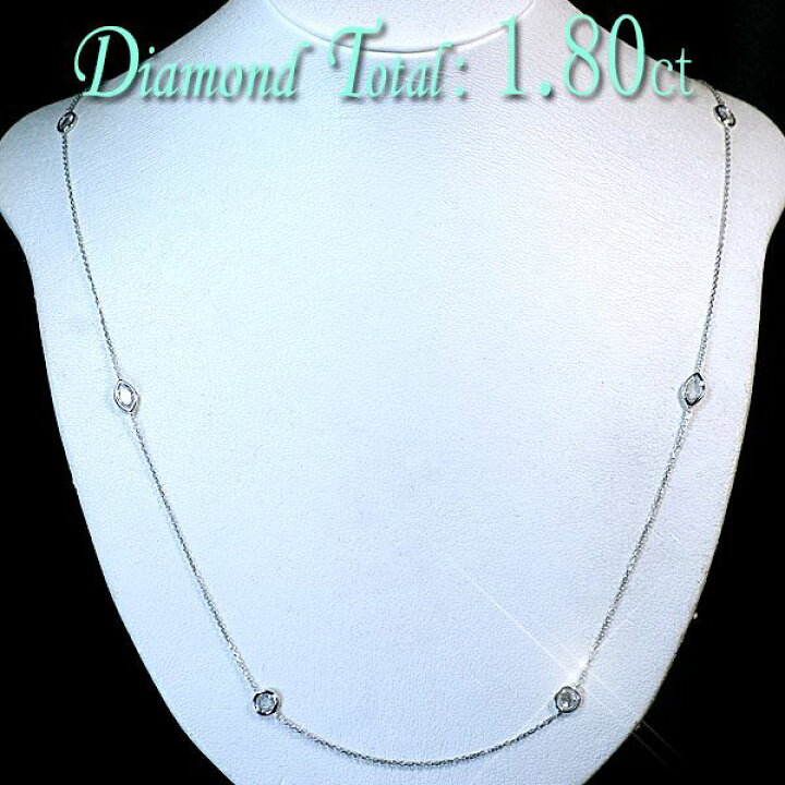 ダイヤモンド ネックレス K18WG ホワイトゴールド 天然ダイヤ0.28ct ペンダント&ネックレス アウトレット 送料無料 通販 K18WG 天然ペアシェイプダイヤモンド 0.28ct ラウンドダイヤ 18金ホワイトゴールド ペンダント チャーム レディース