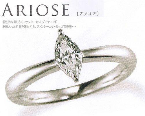 ダイヤモンド リング エンゲージリング 婚約指輪 結婚指輪 Pt900
