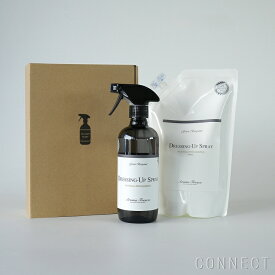 【商品到着後レビューを書いてクーポンプレゼント】Aroma Fresco（アロマフレスコ）/ファブリックケアセット【送料無料（沖縄・一部地域除く）】