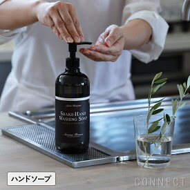 Aroma Fresco（アロマフレスコ）/ ハンドソープ シェイクハンド ウォッシング ソープ 480ml / グリーン・ベルガモット