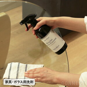 Aroma FrescoiA}tXRj/ Ƌp wV[rON[i[ 480ml / O[ExKbg
