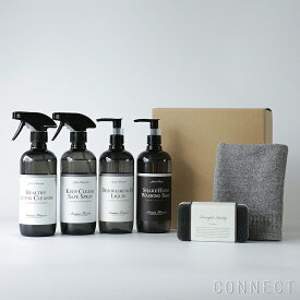 【商品到着後レビューを書いてクーポンプレゼント】Aroma Fresco（アロマフレスコ）/ ハウスケアセット ご新築や新生活など大切な方へのギフトに最適。植物由来