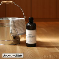 Aroma Fresco（アロマフレスコ）/ フロアー用洗剤 セーフティフロアークリーナー 480ml / グリーン・ベル…