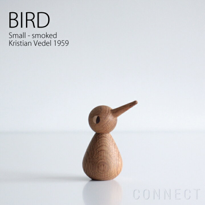 楽天市場 Architectmade アーキテクトメイド Bird バード Small スモーク北欧 木のおもちゃ 置物 雑貨 Hente By Connect