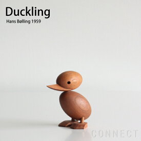 ARCHITECTMADE(アーキテクトメイド）Duckling北欧 木のおもちゃ 置物 雑貨