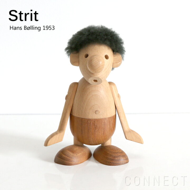 楽天市場】ARCHITECTMADE（アーキテクトメイド）Strit（ストリット 