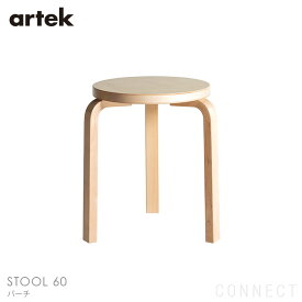 Artek(アルテック) / STOOL 60 (スツール60) / バーチ材