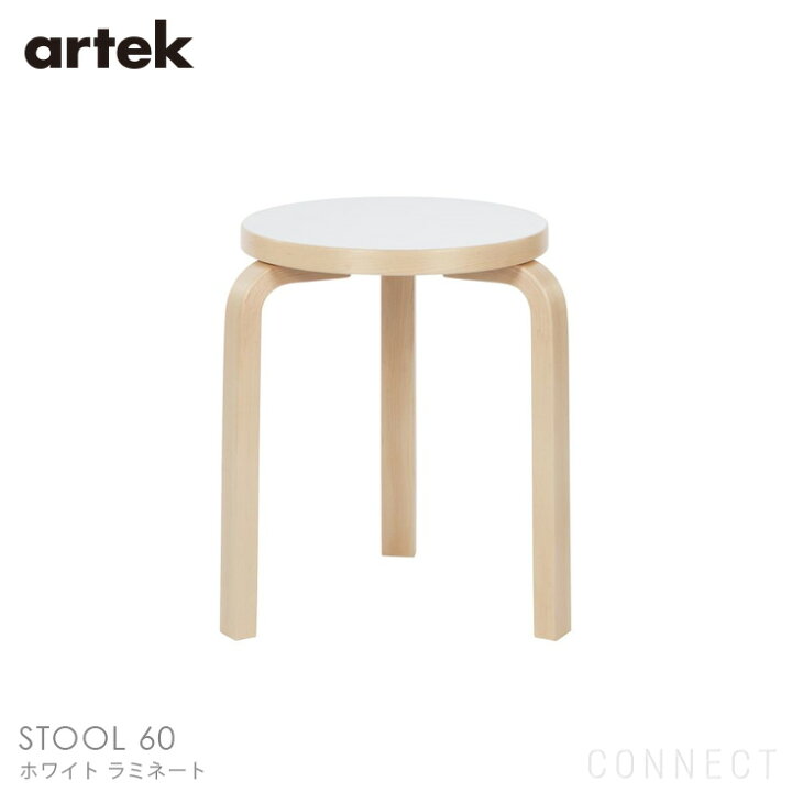 楽天市場】Artek(アルテック) / STOOL 60 (スツール60) / バーチ材 