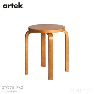 Artek(�A���e�b�N) / STOOL E60 (�X�c�[��E60) / �o�[�`�ށE�n�j�[�X�e�C���d�グ