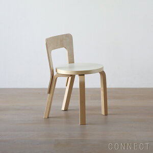 Artek(AebN) / N65 qǂp`FA / o[`ށEi`bJ[dグ / ʁEzCg~l[g / xr[`FA