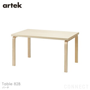 Artek�i�A���e�b�N�j / TABLE 82B / �o�[�`�� / 135×85cm / �e�[�u��