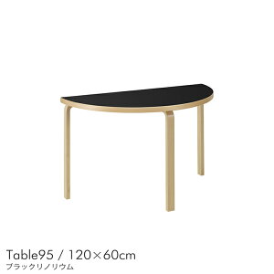 Artek�i�A���e�b�N�j / TABLE 95 / �o�[�`�� / �V�E�u���b�N���m���E�� / 120×60cm / �e�[�u��
