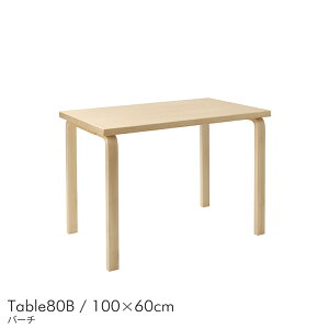 Artek�i�A���e�b�N�j / TABLE 80B / �o�[�`�� / 100×60cm / �e�[�u��
