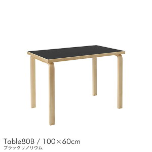 Artek�i�A���e�b�N�j / TABLE 80B / �o�[�`�� / �V�E�u���b�N���m���E�� / 100×60cm / �e�[�u��