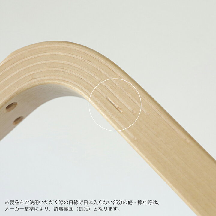 楽天市場】Artek（アルテック） / STOOL 60 Wild Birch（ワイルド 